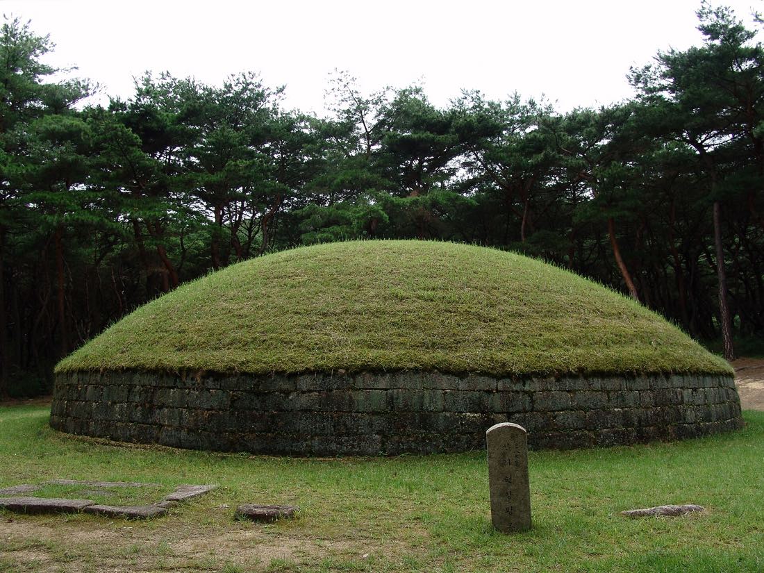 A grass-covered royal burial mound in Gyeongju